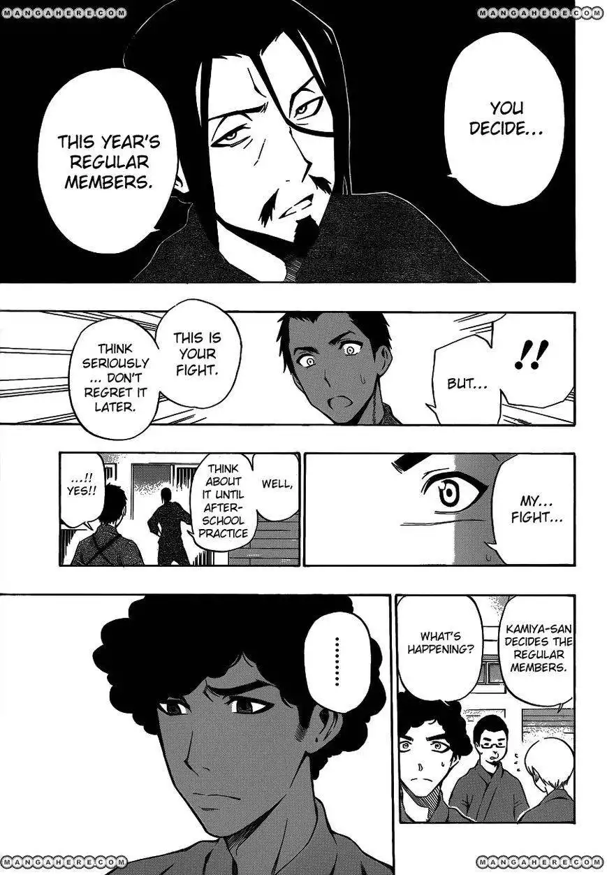 Kurogane (KEZAWA Haruto) Chapter 38 5